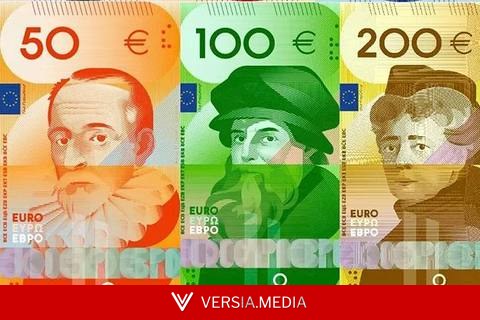 Un diseño español compite por hacerse con los euros del futuro